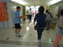 DSCN8956