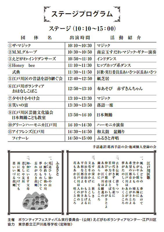 関連画像